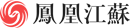 月嫂市場目前還沒成規