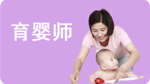 張家港月嫂