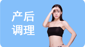 張家港月嫂公司